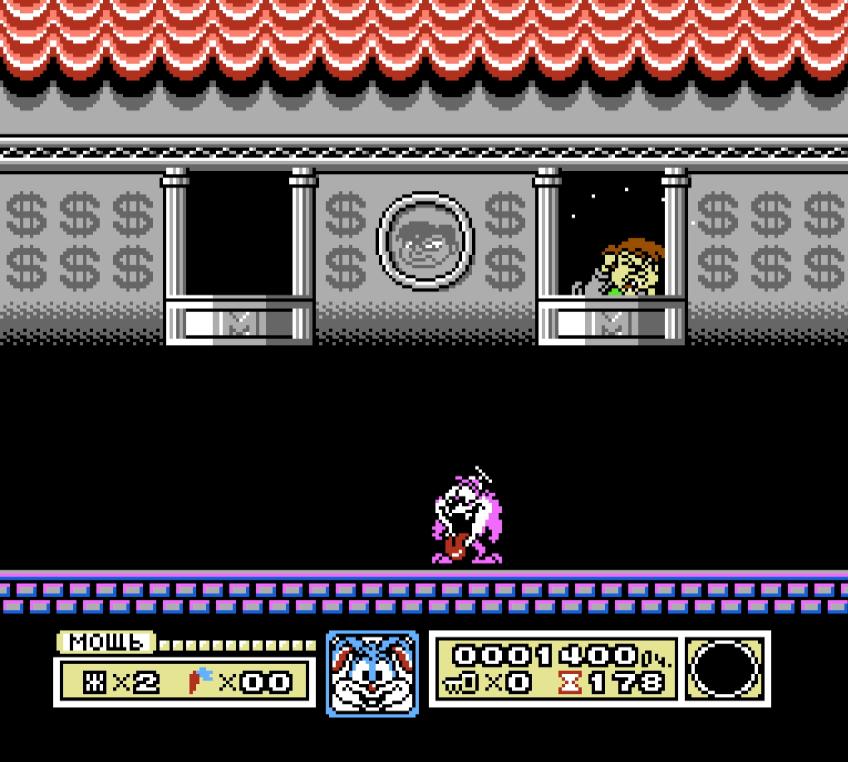 #8 Банк. Финал в Tiny Toon Adventures.avi