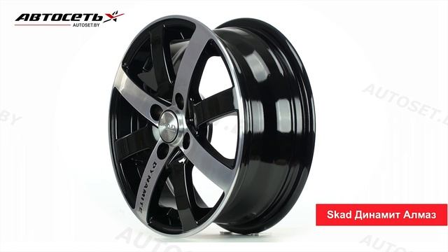 Обзор литого диска Skad Динамит Алмаз ● Автосеть ●