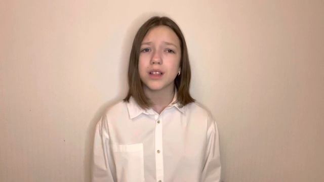Головко Елизавета смотреть онлайн