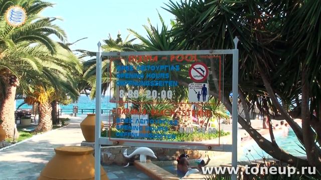 Mendi hotel, Halkidiki, Greece || отель Менди, Халкидики, Греция смотреть онлайн