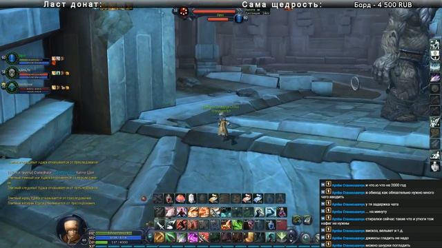 Шо, опять понедельник [TheAion 3.0] смотреть онлайн