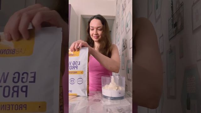 Протеиновый клубничный коктейль (Супер натуральный и полезный) смотреть онлайн
