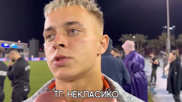 «У НАС НЕТУ ГОЛОДА, НЕТУ ЭМОЦИЙ ДЛЯ ПОБЕДЫ!» - КРАП 2DROTS смотреть онлайн