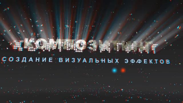 3D-презентация DAYMOSSTUDIO смотреть онлайн