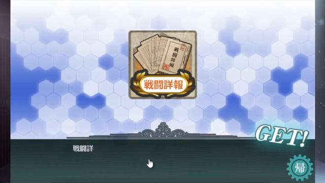 【22冬斩杀】月夜海、再生产！ смотреть онлайн