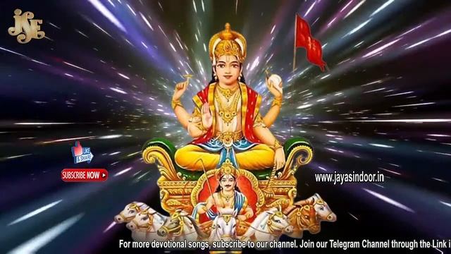 108 Gayatri Mantra - Surya Gayatri Mantra - Mantra for Healing | Lord Surya Chanting смотреть онлайн