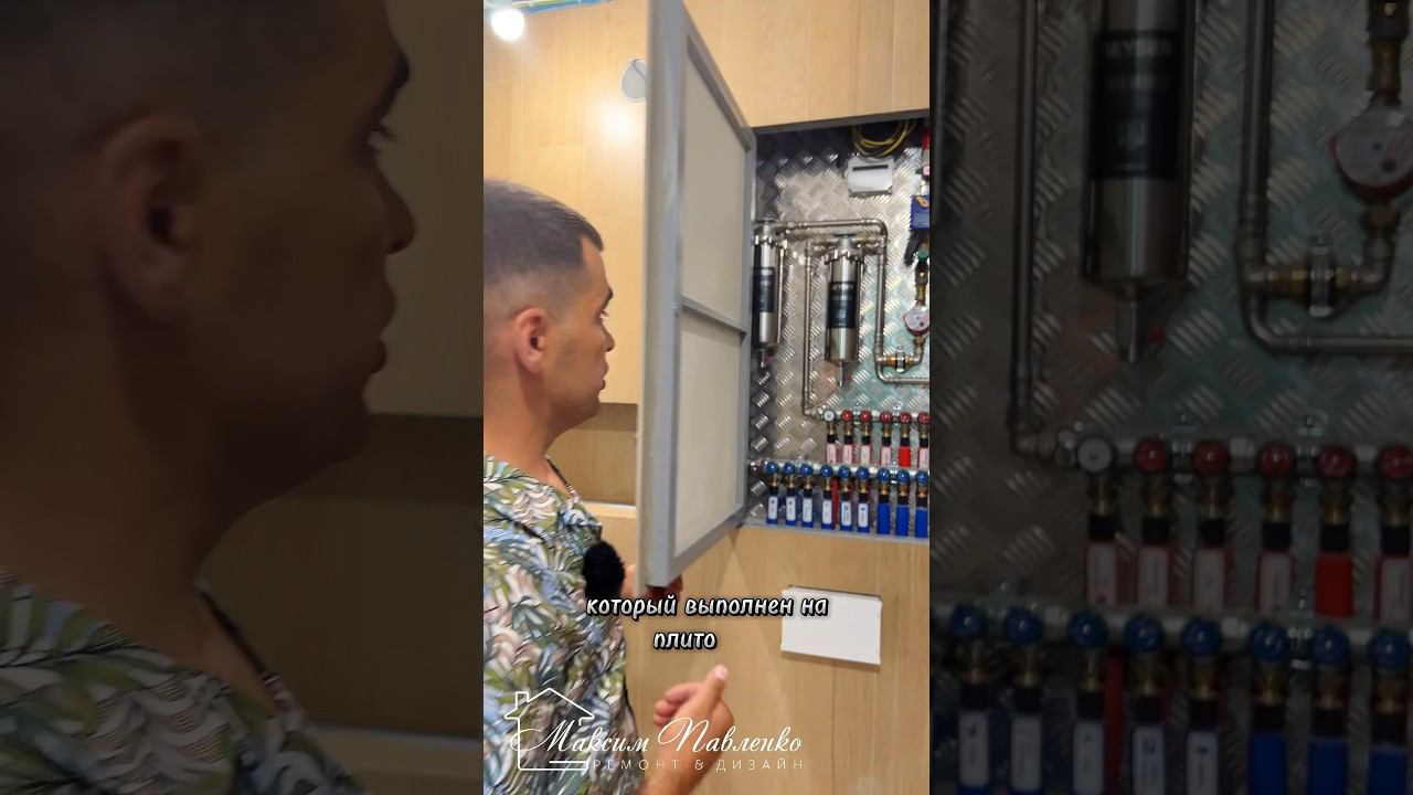 Слаженная работа мастеров залог успеха. смотреть онлайн