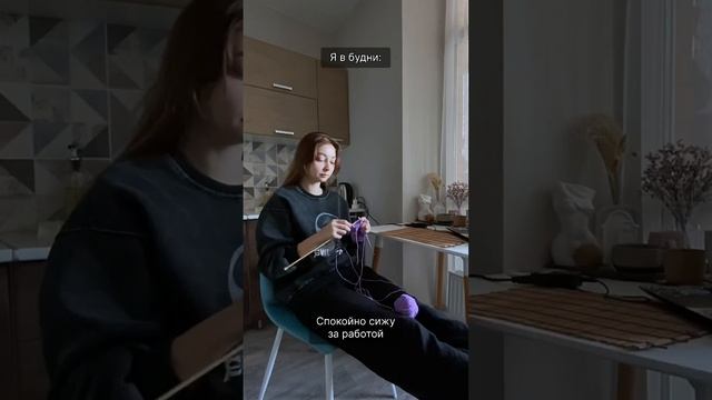 Люблю такие выходные? #shortvideo #кастомизация #рисунокнаодежде#молодость #рисунокнаткани#handmade смотреть онлайн