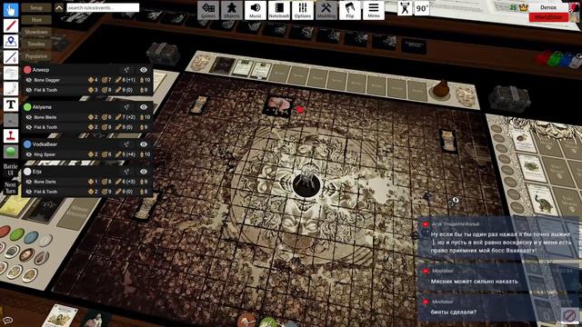 Настолка! Kingdom Death: Monster. Антилопа! смотреть онлайн