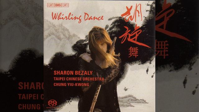Longing for the Spring Breeze (Arr. Qu Chunquan for flute and Chinese orchestra) смотреть онлайн