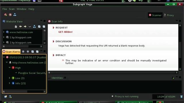 Vega В Kali Linux смотреть онлайн