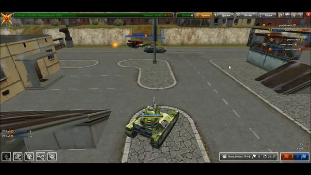 ШОК! Приведения в ТАНКАХ ОНЛАЙН!