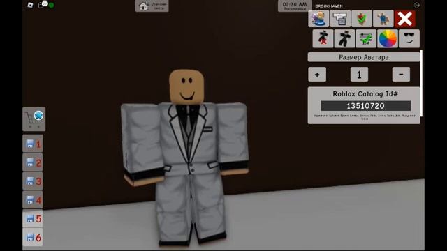 СКИН НА КАМЕРА МЕНА смотреть онлайн