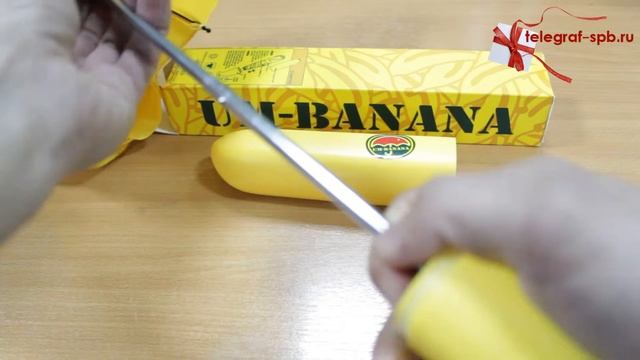 Зонт - Банан смотреть онлайн