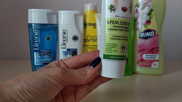 ПОКУПКИ?️?//KOSMO смотреть онлайн