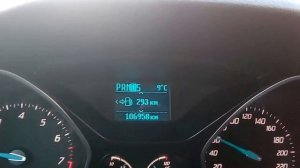 Датчик уличной температуры Фокус 3