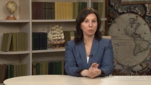 Чили. Видеоурок по географии 7 класс