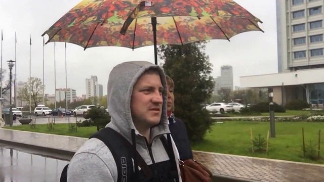 Путешествие в Минск. День 2 смотреть онлайн