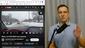 Каминга АУТ Альманаха мужских заповедей, @AlmanacPsychology