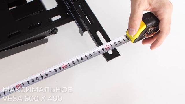 Настенный кронштейн для LED/LCD телевизоров KROMAX ATLANTIS-80 смотреть онлайн