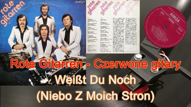 Weißt Du Noch (Niebo Z Moich Stron) - Rote Gitarren (Czerwone gitary) смотреть онлайн