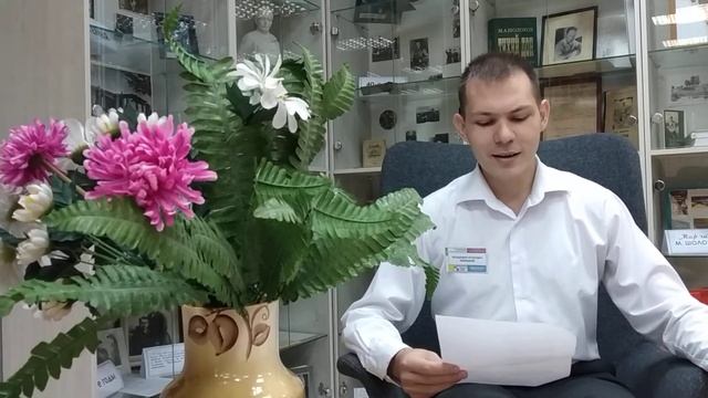 Громкие чтения. Стихи ко дню пожилого человека смотреть онлайн