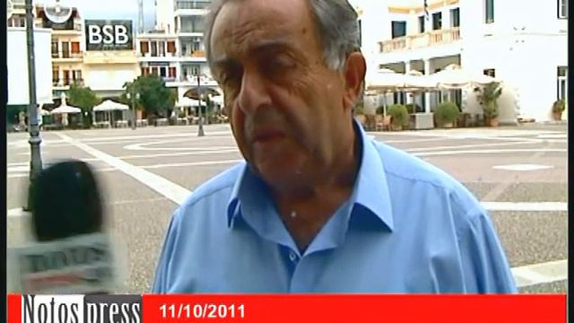 Δ ΛΑΖΑΡΗΣ Γεν Γρ ΔΗΜΟΥ ΣΠΑΡΤΗΣ смотреть онлайн