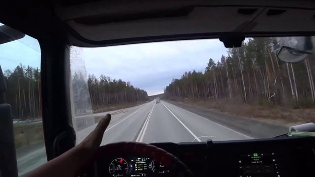 Работу работаем) Иркутск-Пермь смотреть онлайн