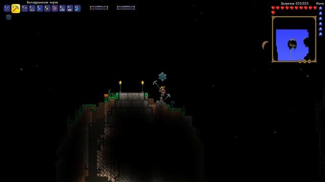 А Вот и ГЛАЗ КТУЛХУ - Calamity Mod Terraria #2 смотреть онлайн