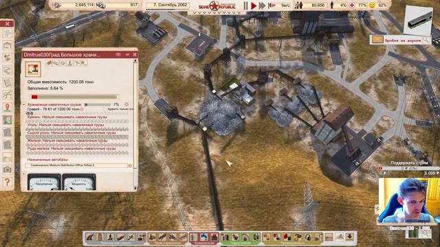 Подготовка к заселению | Workers & Resources: Soviet Republic #355 смотреть онлайн