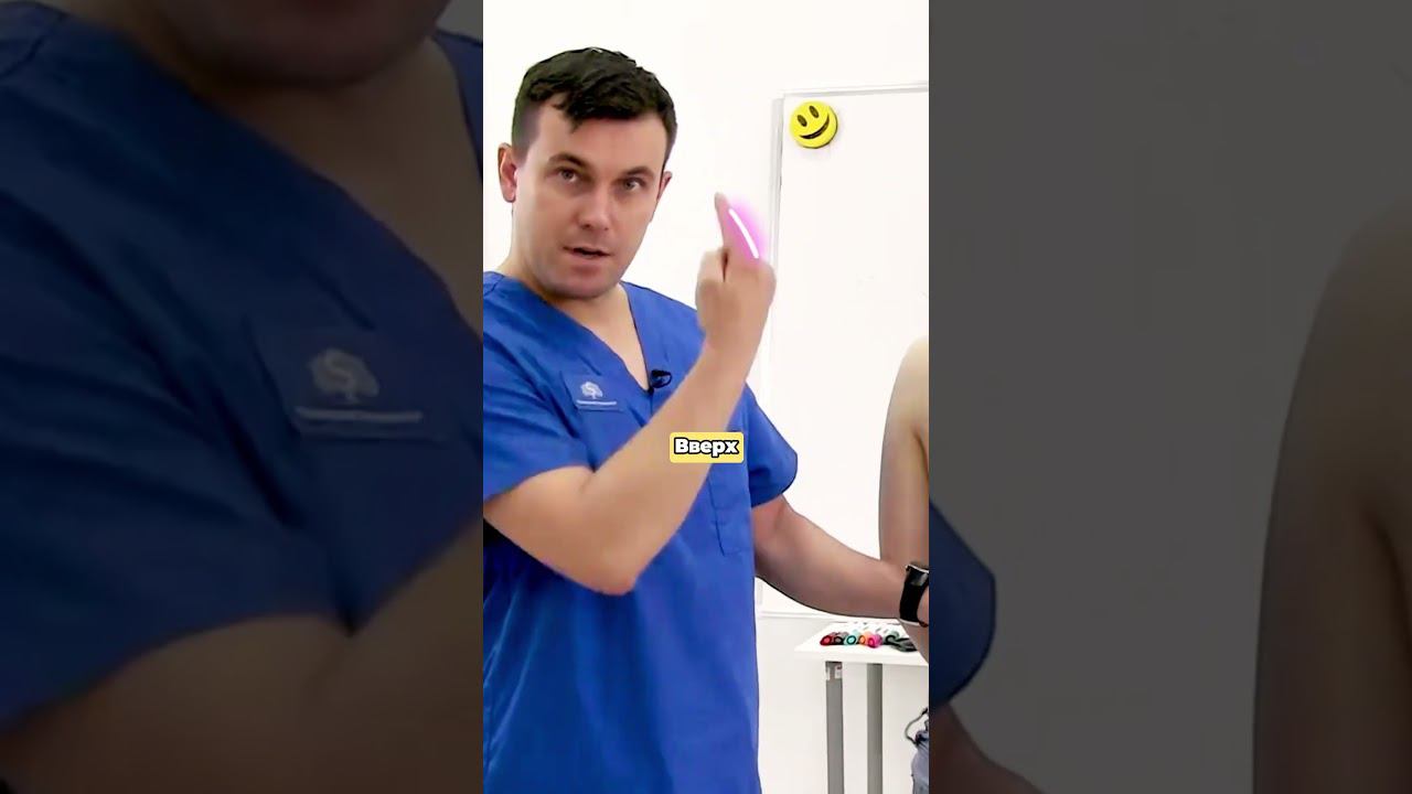 Прихватило поясницу? Выполните диагностику и наложите простую схему – станет легче. Валентин Гайт смотреть онлайн