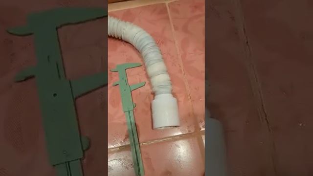 Как подобрать гофру к сифону ● Для чайников ● Так точно!!!