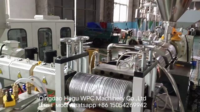 Со-экструзионная линия машина для производства декинг из ПЭ ДПК с онлайным тиснением