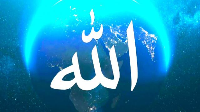 КОРАН ДЛЯ УСПОКОЕНИЯ НЕРВ ДУШИ СЕРДЦА ОТ УСТАЛОСТИ МАШАЛЛАҺ 😍😍😍СЛУШАЙТЕ РАДИ АЛЛАХА