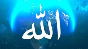 КОРАН ДЛЯ УСПОКОЕНИЯ НЕРВ ДУШИ СЕРДЦА ОТ УСТАЛОСТИ МАШАЛЛАҺ 😍😍😍СЛУШАЙТЕ РАДИ АЛЛАХА