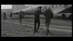 «Иду на грозу», 1965 году, по роману Даниила Гранина, серия вторая
