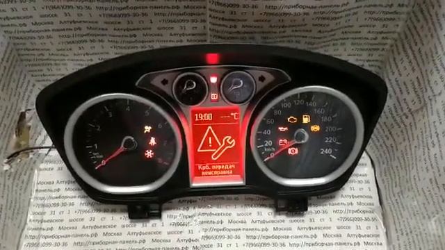 WhatsApp Video 2019 06 11 at 12 43 20 1 смотреть онлайн