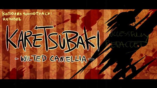 Kotodama: Tsubaki's theme (Reprise) ~ Karetsubaki смотреть онлайн