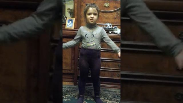 Стих ходит наша бабушка смотреть онлайн