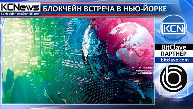 Arcona Augmented Reality Ecosystem смотреть онлайн