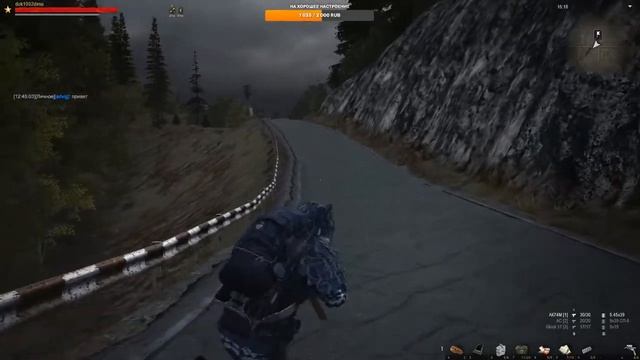 Stalker Online/Stay Out/Steam:сервер SPB X2 опыт до 27 числа. смотреть онлайн