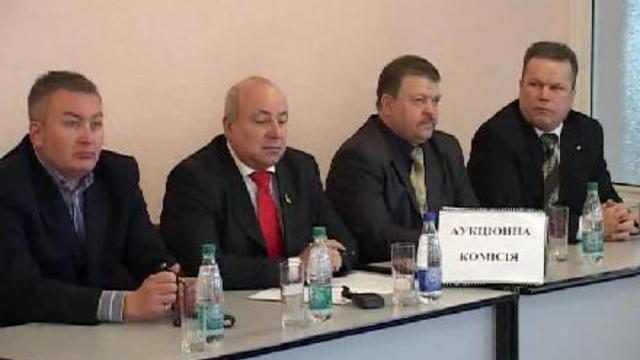 31 03 09 Аукцион