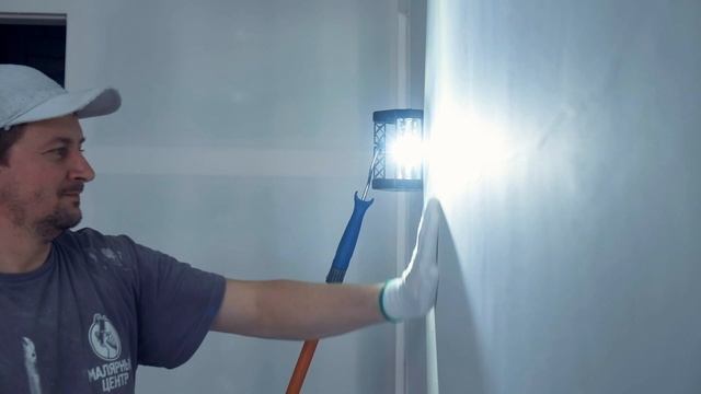 Выявление неровностей проявочным светильником Lossew Lamp смотреть онлайн