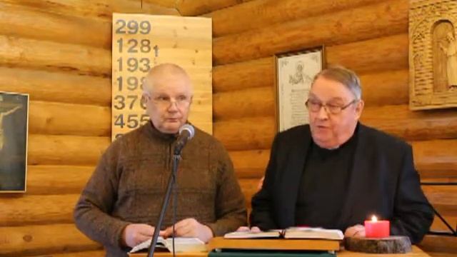 Евангелие От Луки 12 глава 42-48 стихи смотреть онлайн