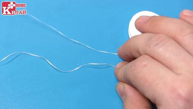 ЗУБНАЯ НИТЬ С АЛИЭКСПРЕСС ЗА 50 РУБЛЕЙ смотреть онлайн