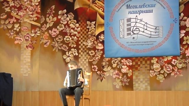 Могилёвские наигрыши _ Гаркуша Павел смотреть онлайн