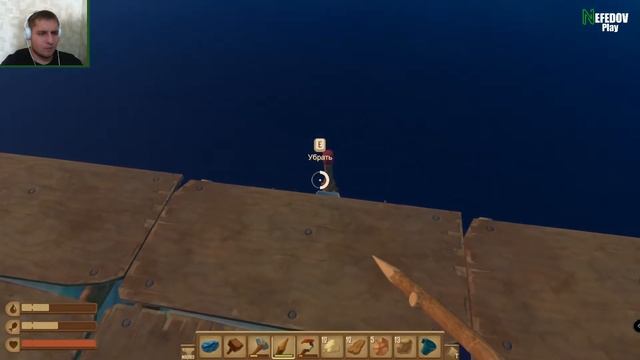 НОВЫЙ РАФТ: Только ВПЕРЁД !!!№4 (Raft: The First Chapter) смотреть онлайн