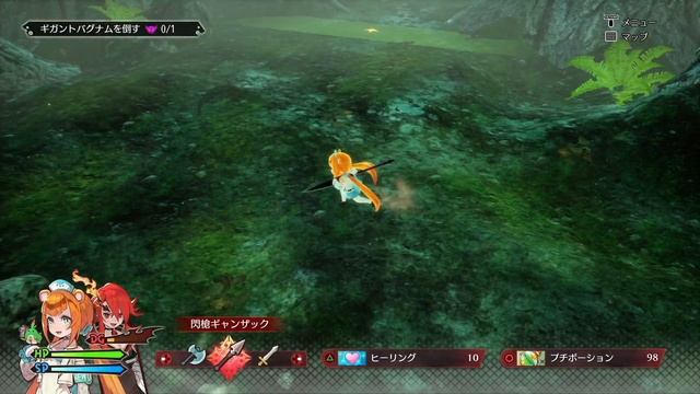 『MAGLAM LORD／マグラムロード』3rdトレーラー смотреть онлайн