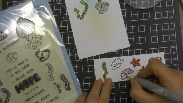 DIY Cardmaking Tutorial / Мастер-класс по созданию открытки.