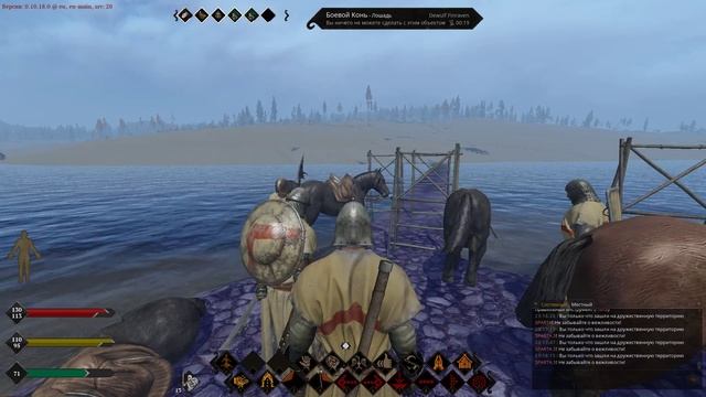 Life is feudal: MMO Фины подарили 4-х коней смотреть онлайн